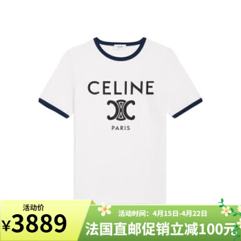 celine衣服- 京东