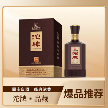酒中酒单瓶白酒品牌及商品- 京东 酒中酒单瓶白酒品牌及商品- 京东