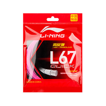 李宁（LI-NING）羽毛球线L67 QUICK 新品高弹性型羽毛球线网线荧光耀粉AXJU013-6