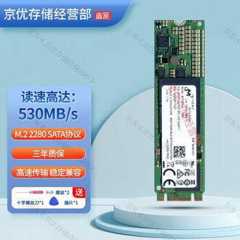 G30W美高速 SSD 240GB(新品) +1TB(500Gx2)大量メモリ32GB HP Z420 Quad Xeon E5-1620v2 3.70GHz 8CPU Quadro K2000 Windows 10 / Windows 7 ssd固态1tb - Top 1000件ssd固态1tb - 2025年10月更新- Taobao