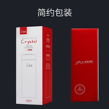 希诺（heenoor）玻璃杯女士单层加厚花茶杯高颜值便携家用水杯子颜色随机260ml