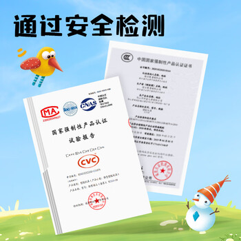 得力小怪兽工具箱粘土36色超轻粘土彩泥橡皮泥黏土手工DIY美术玩具配件儿童	生日开学礼物