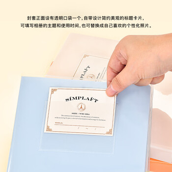 Nakabayashi仲林NCL拍立得相册3寸照片收纳纪念册防水封面 金盏花橘-160张