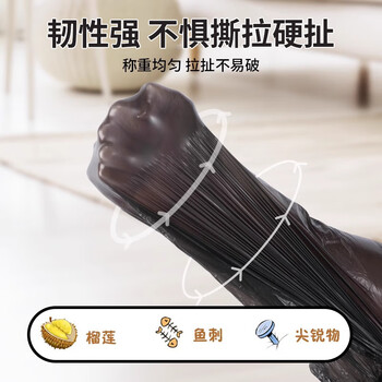 京惠思创抽绳垃圾袋彩色45*50cm*90只0.8丝加厚自动收口手提垃圾桶塑料袋