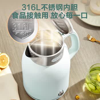 苏泊尔  电热水壶 2L大容量全钢无缝双层防烫316L不锈钢烧水壶一键保温 SW-20S88A