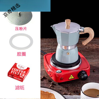 八角咖啡壶新款- 八角咖啡壶2021年新款- 京东