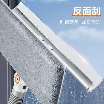 佳帮手擦玻璃神器高层窗外玻璃刮水器家用擦窗户神器家政专用清洁工具 佳帮手擦玻璃神器高层窗外玻璃刮水器家用擦窗户神器家政专用清洁工具