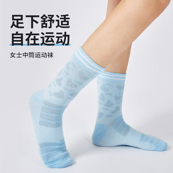 Taan泰昂羽毛球袜网孔薄款中筒运动女袜吸汗透气T192混色3双装