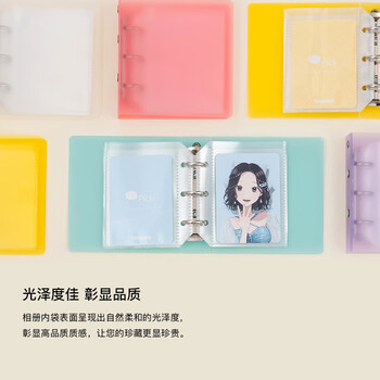 Nakabayashi仲林日本相册收纳卡册25枚450张A4活页夹相册本成长记录纪念册相册diy照片书 绿色 MP-CBM7030G