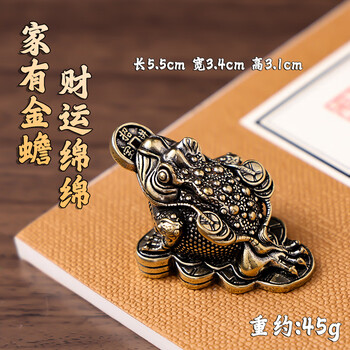 招财铜金蟾摆件品牌及商品- 京东