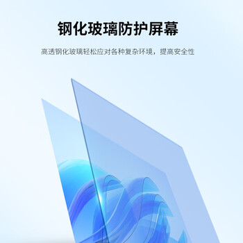 D&Q75英寸显示器4K非智能电视 商用显示屏 无网络无蓝牙 无广告 耐用7*24小时开机监控屏监视器75P10
