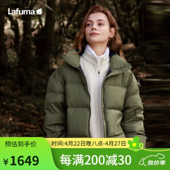 lafuma包型号规格- 京东
