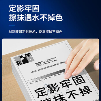 默远勤工至学版 默逺 MY-C411A青色硒鼓