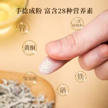 七春藤茶莓茶恩施来凤藤茶茶叶自己喝毕业季送老师礼物长辈养生250g