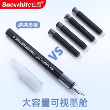 白雪(snowhite)直液式钢笔学生专用三年级练字免换墨囊EF尖速干不洇纸 FP33 黑色20支 白雪(snowhite)直液式钢笔学生专用三年级练字免换墨囊EF尖速干不洇纸 FP33 黑色20支