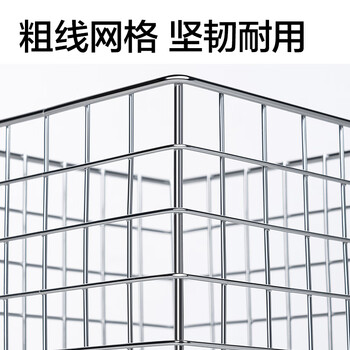 得力（deli）加厚金属铁线收纳篮 桌面书立架 卧室储物篮置物筐 宿舍床头收纳盒/架 PJ107银