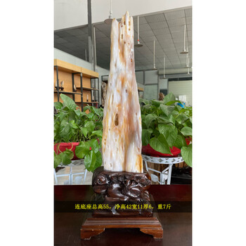 木化玉原石价格报价行情- 京东