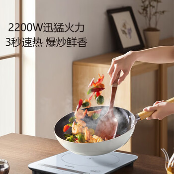 苏泊尔（SUPOR）电磁炉 家用2200W大功率电磁灶 智能双环控温一体微晶面板 不挑锅具 C22-IA08