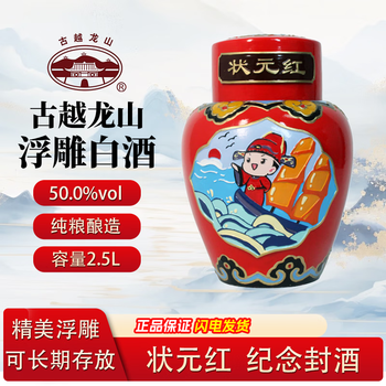 櫻】中国古玩 古銅製 龍尽吊鐘 極上細密造 .k