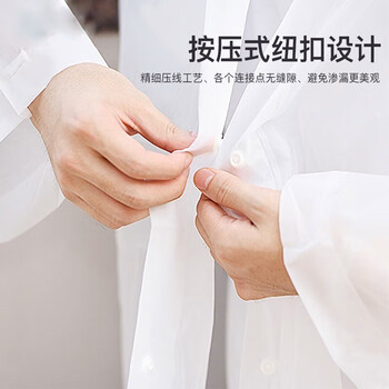 中葆堂加厚成人便携雨披户外骑行徒步长款带帽一次性成人雨衣束口白色