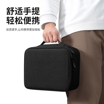 BUBM 数据线收纳包笔记本充电器鼠标移动电源袋U盘硬盘保护盒 BUBM 数据线收纳包笔记本充电器鼠标移动电源袋U盘硬盘保护盒