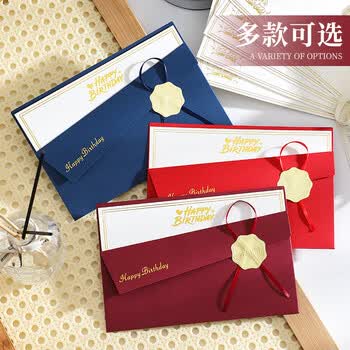 朗捷生日贺卡高级感明信片创意员工生日祝福卡片纸质烫金手写卡片可定制