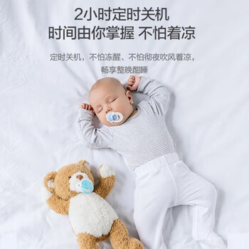 美的（Midea）电风扇 家用3叶立式落地扇 可升降定时 客厅卧室16吋风扇循环风扇 FSA40YF