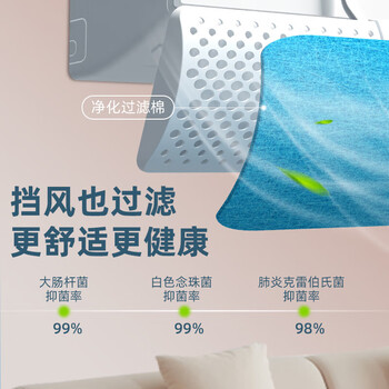 宜百利免打孔空调挡风板月子婴儿防直吹空调挡板过滤罩挂式豪华5033