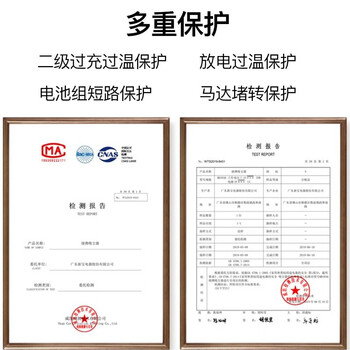 摩飞电器（摩飞）吸尘器 无线便携手持车载吸尘器 沙发臭氧杀菌除菌除味汽车专用 MR3936 椰奶白