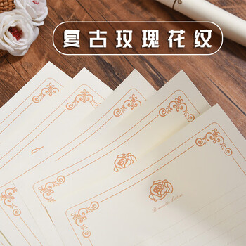 狮洛德 信纸情书告白浪漫表白复古玫瑰文艺信纸A4手写情侣1份20张入 狮洛德 信纸情书告白浪漫表白复古玫瑰文艺信纸A4手写情侣1份20张入