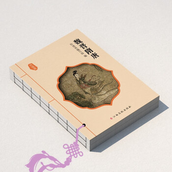 收藏价值品牌及商品- 京东