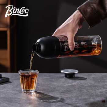 Bincoo冰界冷萃杯咖啡冷萃瓶随行杯子耐高温tritan水杯便携冷泡壶