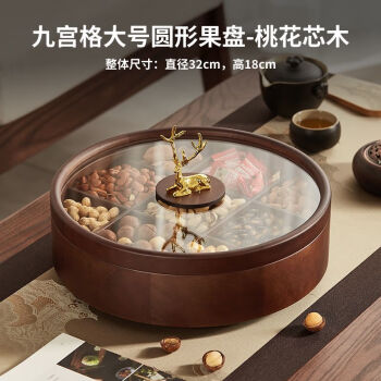 お手頃価格 蛤 白 碁石 161个 162个花梨木盒 智黒 囲碁 - 囲碁