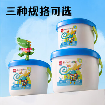 得力小怪兽24色超轻粘土 橡皮泥彩泥黏土玩具幼儿园学生diy手工美术糖果桶装 儿童	生日毕业礼物