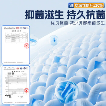李宁护踝脚踝扭伤护具保暖运动跑步篮球护脚踝防崴脚固定关节脚腕