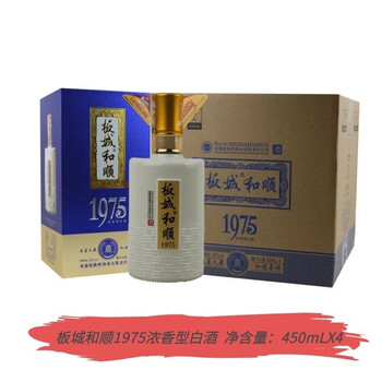 板城烧锅酒38度型号规格- 京东