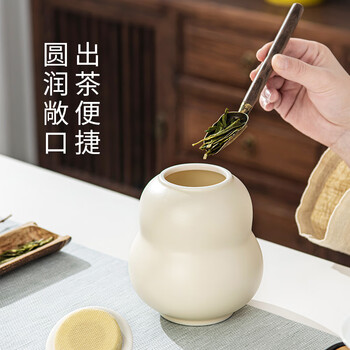 璞器葫芦茶叶罐陶瓷密封罐储物罐功夫茶具多功能储存罐家用茶道配件