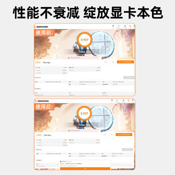 优越者PCI-E显卡延长线X1 PCIe 3.0 网卡/声卡/工控显卡/扩展卡竖装抗干扰180度转90度C1315A-20CM