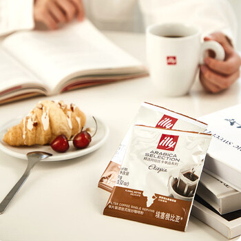 ILLY意利（illy）组合挂耳式咖啡（埃塞俄比亚+危地马拉）270g/30片