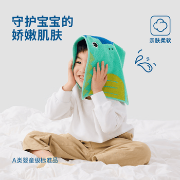 洁丽雅（Grace）纯棉儿童毛巾洗脸宝宝苏醒的森林家用卡通动物面巾运动 黄+棕