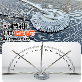 喜润家洗车拖把雪尼尔伸缩软毛刷子不伤车专用洗车刷洗车工具擦车抹布