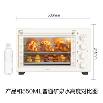 苏泊尔（SUPOR）家用多功能电烤箱38L容量 热风循环空气炸锅蒸汽嫩炸烤 独立加热搪瓷OJ38AK821