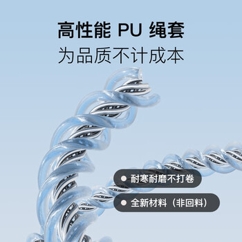 Keep跳绳竞速钢丝Pro成人燃脂减肥专用暴瘦高端专业考试中小学生银