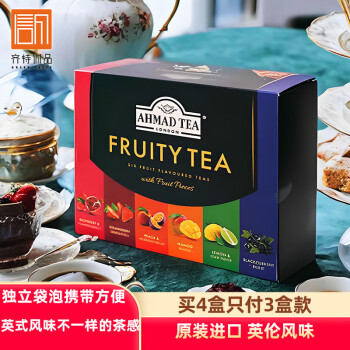 AHMAD TEA 原装进口英国亚曼茶臻选果味红茶叶草莓水蜜桃柠檬送人年货礼盒 精选果味茶礼盒120g*1盒