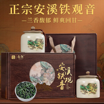 音朗 乌龙茶叶 安溪铁观音新茶春茶兰花香耐泡茶叶礼盒送长辈领导265g