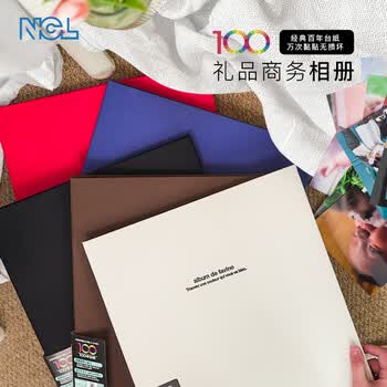Nakabayashi仲林NCL商务相册DIY覆膜自粘贴式10张装纪念册H-LD-191-DB 黑色