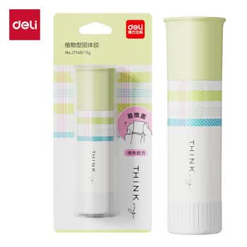 得力（deli）15g植物型固体胶水 高粘度无甲醛绿色配方 高颜值儿童胶棒 学生开学文具办公用品 JT145