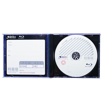 清华同方/THTF CD/DVD刻录盘片 BD-R BD-R 1 50GB 6