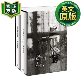 Paul McCartney THE LYRICS 英語原版 ハードカバー 2冊 61P6TWC9nxL._AC_UF1000,