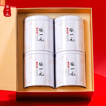 张一元茉莉花茶特级浓香白雪香五福礼盒300g 茶叶国潮年货礼盒送礼佳选 张一元茉莉花茶特级浓香白雪香五福礼盒300g 茶叶国潮年货礼盒送礼佳选